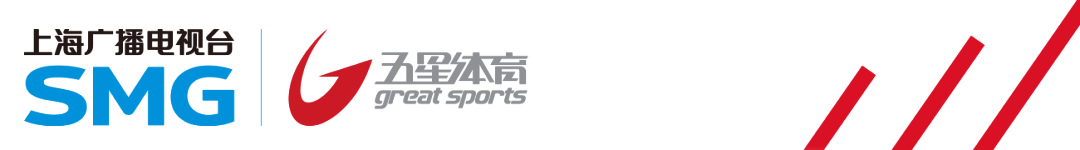 leyu中心-&amp;lt;span class=&amp;quot;js_title_inner&amp;quot;&amp;gt;澳网赛场 中国组合卫冕冠军！